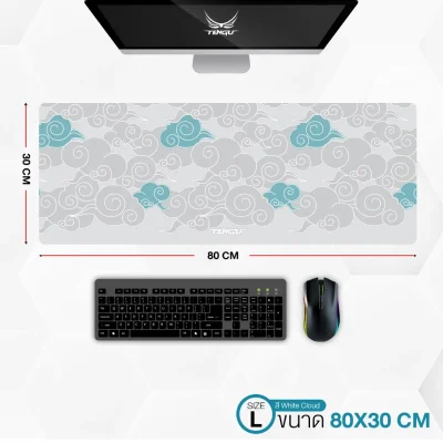 แผ่นรองเมาส์ Tengu Gaming