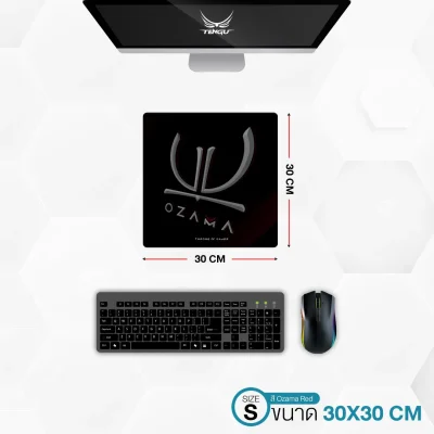 แผ่นรองเมาส์ Tengu Gaming
