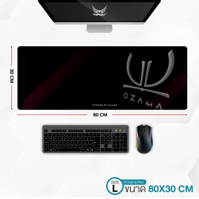 แผ่นรองเมาส์ Tengu Gaming