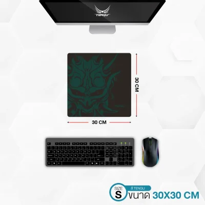 แผ่นรองเมาส์ Tengu Gaming