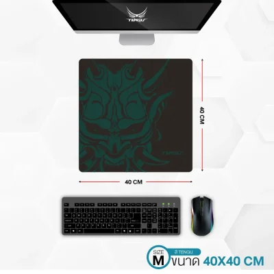 แผ่นรองเมาส์ Tengu Gaming