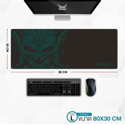 แผ่นรองเมาส์ Tengu Gaming