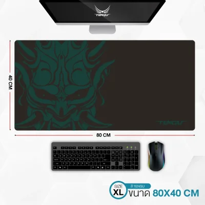 Mouse Pad