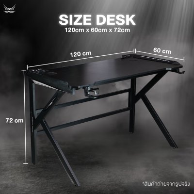 Tengu โต๊ะเกมมิ่งรุ่น Musashi gaming Desk