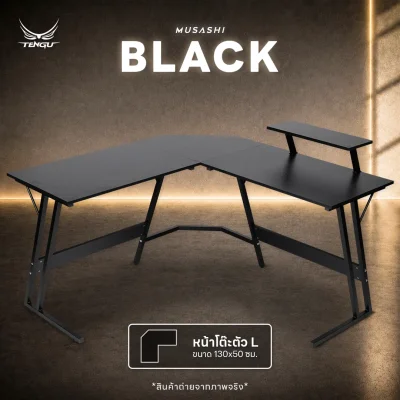 Musashi Gaming Desk