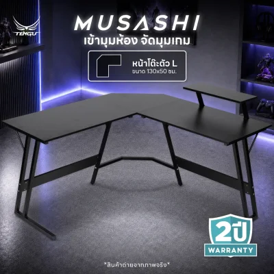 Musashi Gaming Desk