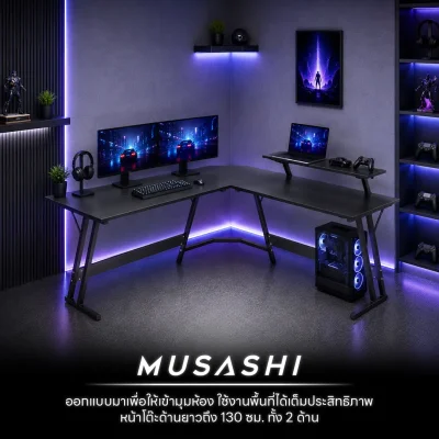 Musashi Gaming Desk