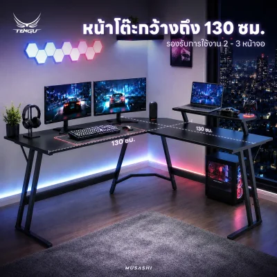 Musashi Gaming Desk