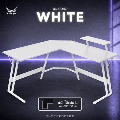Musashi Gaming Desk