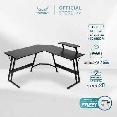 Musashi Gaming Desk