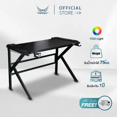 Tengu โต๊ะเกมมิ่งรุ่น Musashi gaming Desk