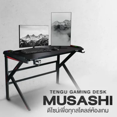 Tengu โต๊ะเกมมิ่งรุ่น Musashi gaming Desk