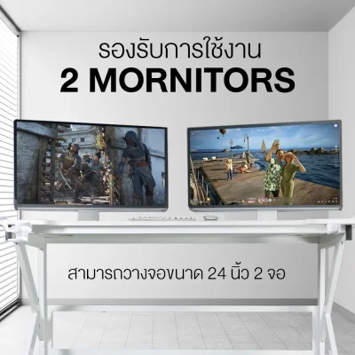 Tengu โต๊ะเกมมิ่งรุ่น Musashi gaming Desk