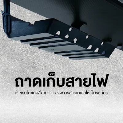 Tengu โต๊ะเกมมิ่งรุ่น Musashi gaming Desk