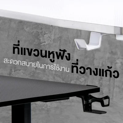 Tengu โต๊ะเกมมิ่งรุ่น Musashi gaming Desk