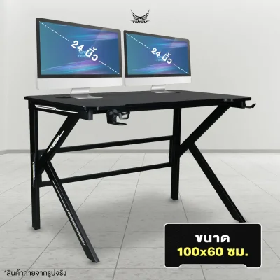 Oda Gaming Desk