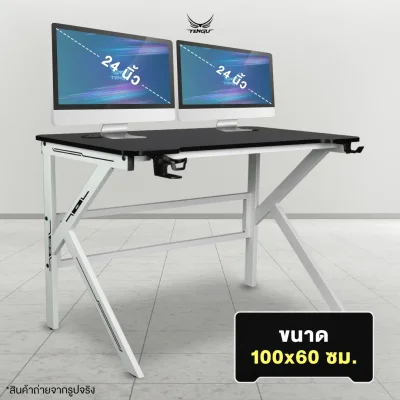 Oda Gaming Desk