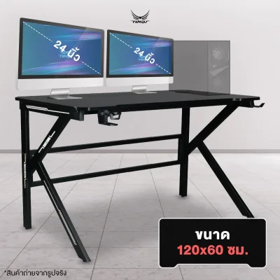 Oda Gaming Desk