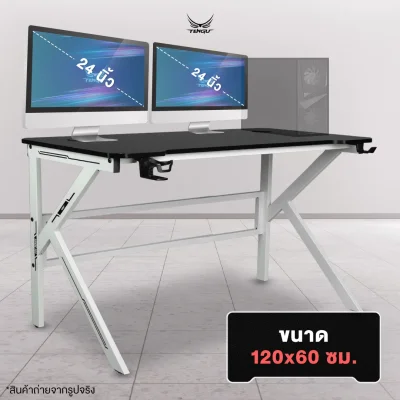 Oda Gaming Desk