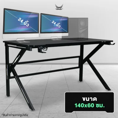 Oda Gaming Desk