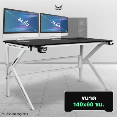 Oda Gaming Desk