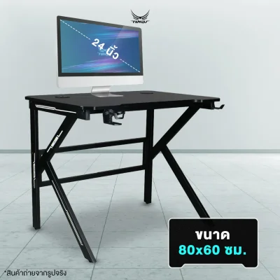 Oda Gaming Desk