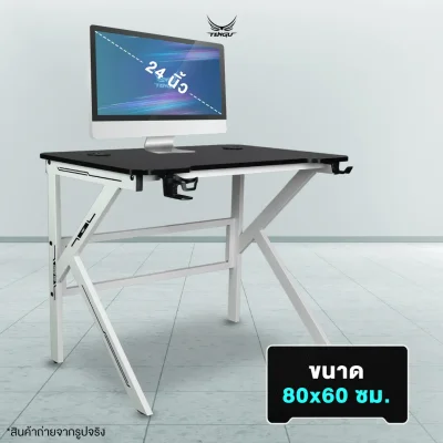 Oda Gaming Desk