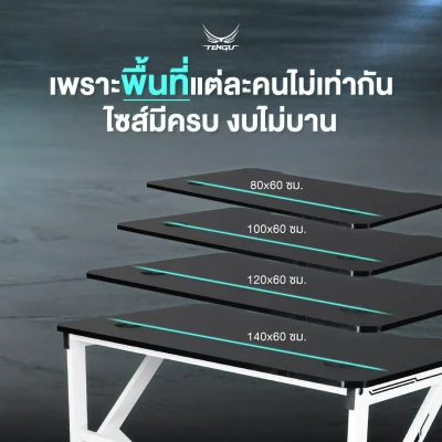 Oda Gaming Desk