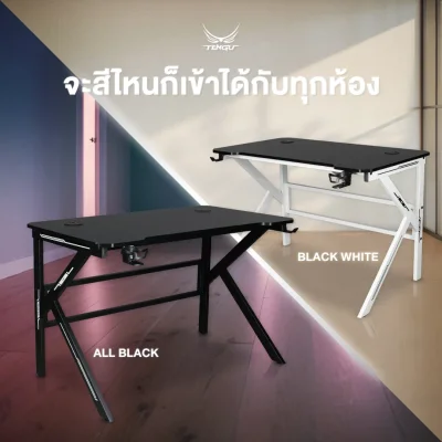 Oda Gaming Desk
