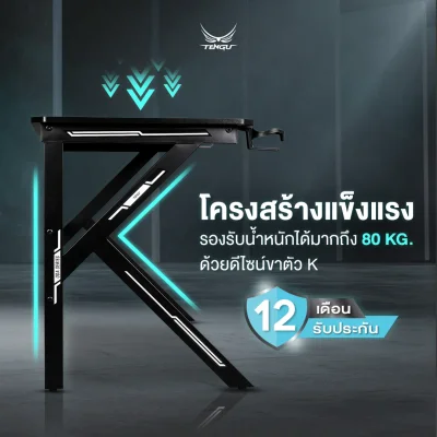 Oda Gaming Desk