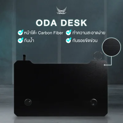 Oda Gaming Desk