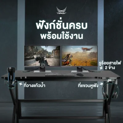 Oda Gaming Desk