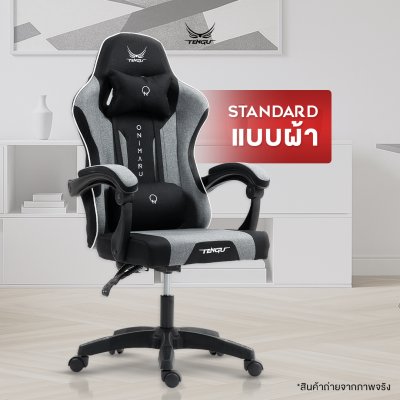 Onimaru Gaming Chair