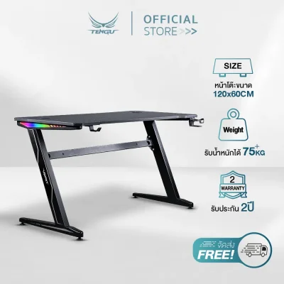 Sasaki Gaming Desk