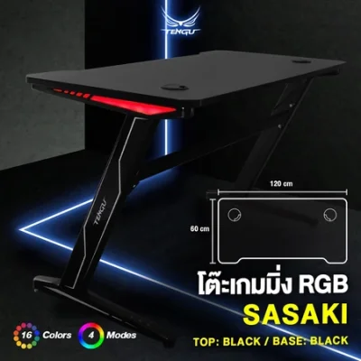 Sasaki Gaming Desk