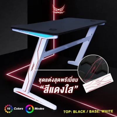 Sasaki Gaming Desk