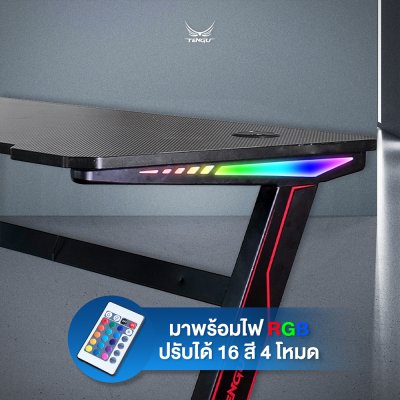 Tengu โต๊ะเกมมิ่งรุ่น Sasaki gaming desk