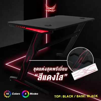 Sasaki Gaming Desk
