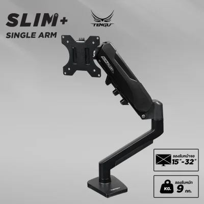 Tengu Monitor Arm รุ่น SLIM (สลิม) พลัส