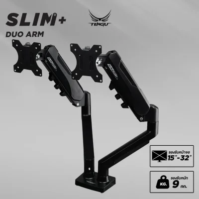 Tengu Monitor Arm รุ่น SLIM (สลิม) พลัส