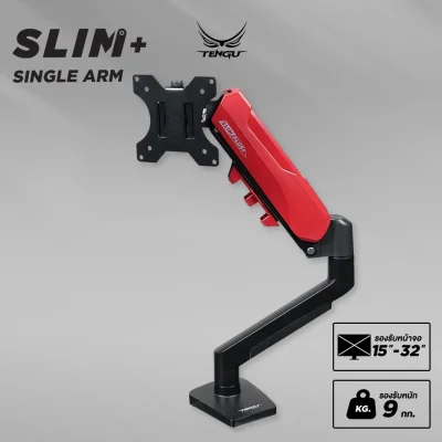 Tengu Monitor Arm รุ่น SLIM (สลิม) พลัส