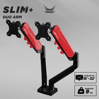 Tengu Monitor Arm รุ่น SLIM (สลิม) พลัส