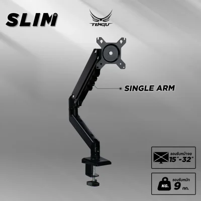 Tengu Monitor Arm รุ่น SLIM (สลิม)