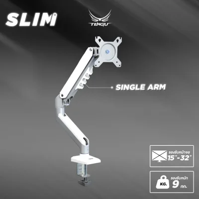 Tengu Monitor Arm รุ่น SLIM (สลิม)
