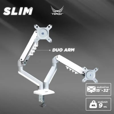Tengu Monitor Arm รุ่น SLIM (สลิม)