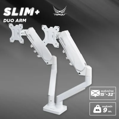 Tengu Monitor Arm รุ่น SLIM (สลิม) พลัส