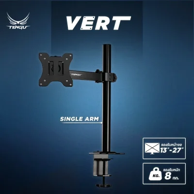 Tengu Monitor Arm รุ่น VERT (เวิร์ท)