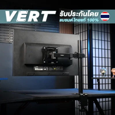 Tengu Monitor Arm รุ่น VERT (เวิร์ท)