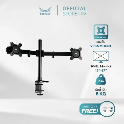 Tengu Monitor Arm รุ่น VERT (เวิร์ท)