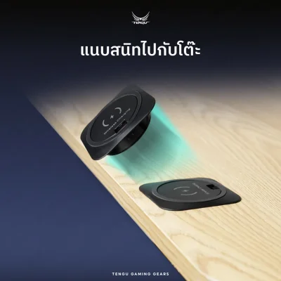 Wirless Charge 15W (แท่นชาร์จไร้สาย) และฮับ USB 2.0 3 พอร์ต